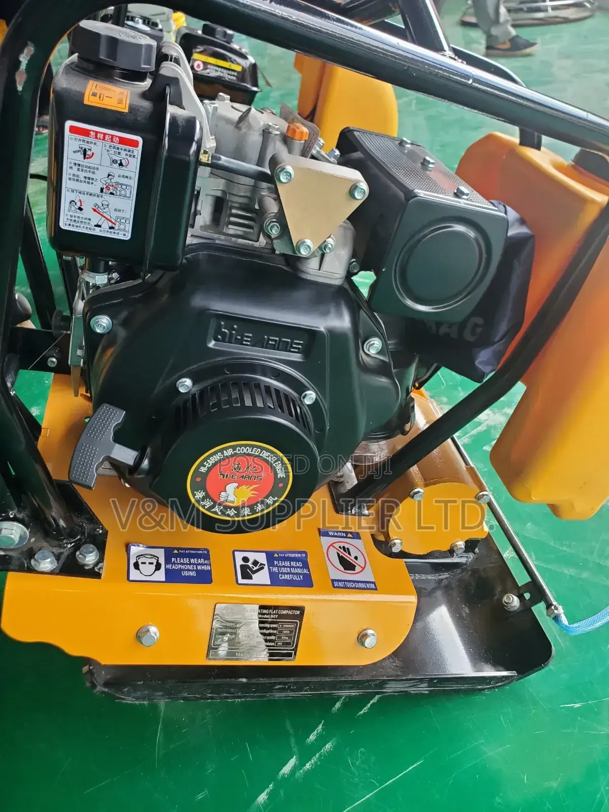 Plate Compactor (Diesel)