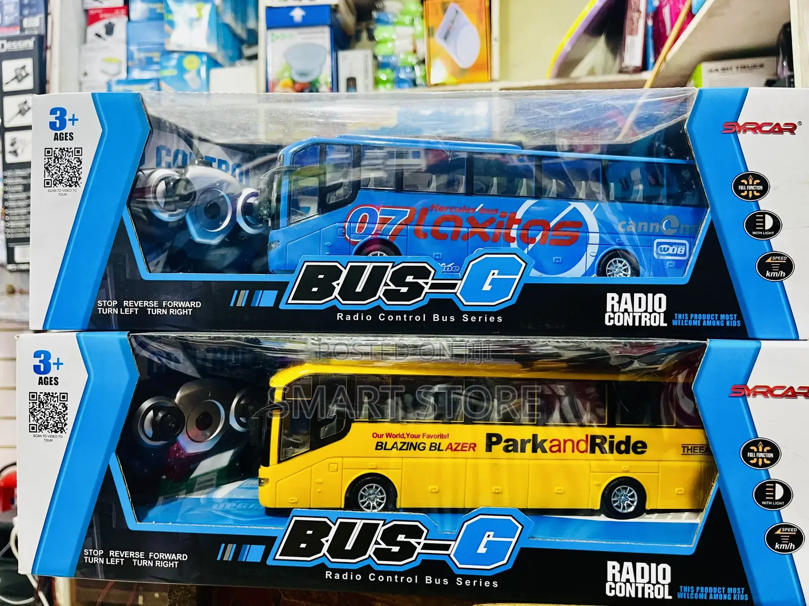 Bus G Remote Control Bus