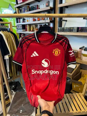 Manchester Home Kit 2025/2026