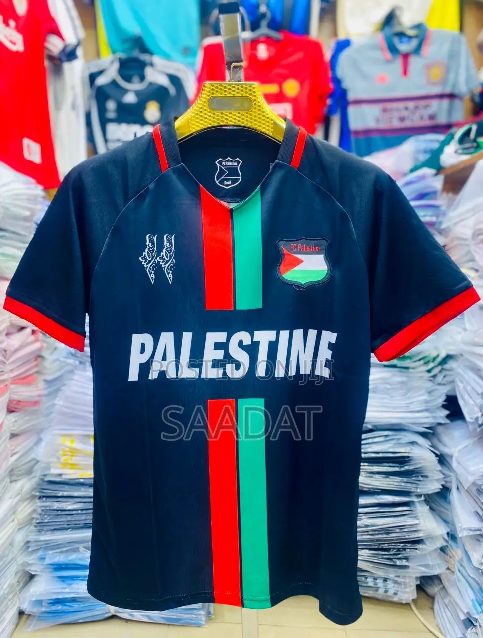 Palestine Jesry