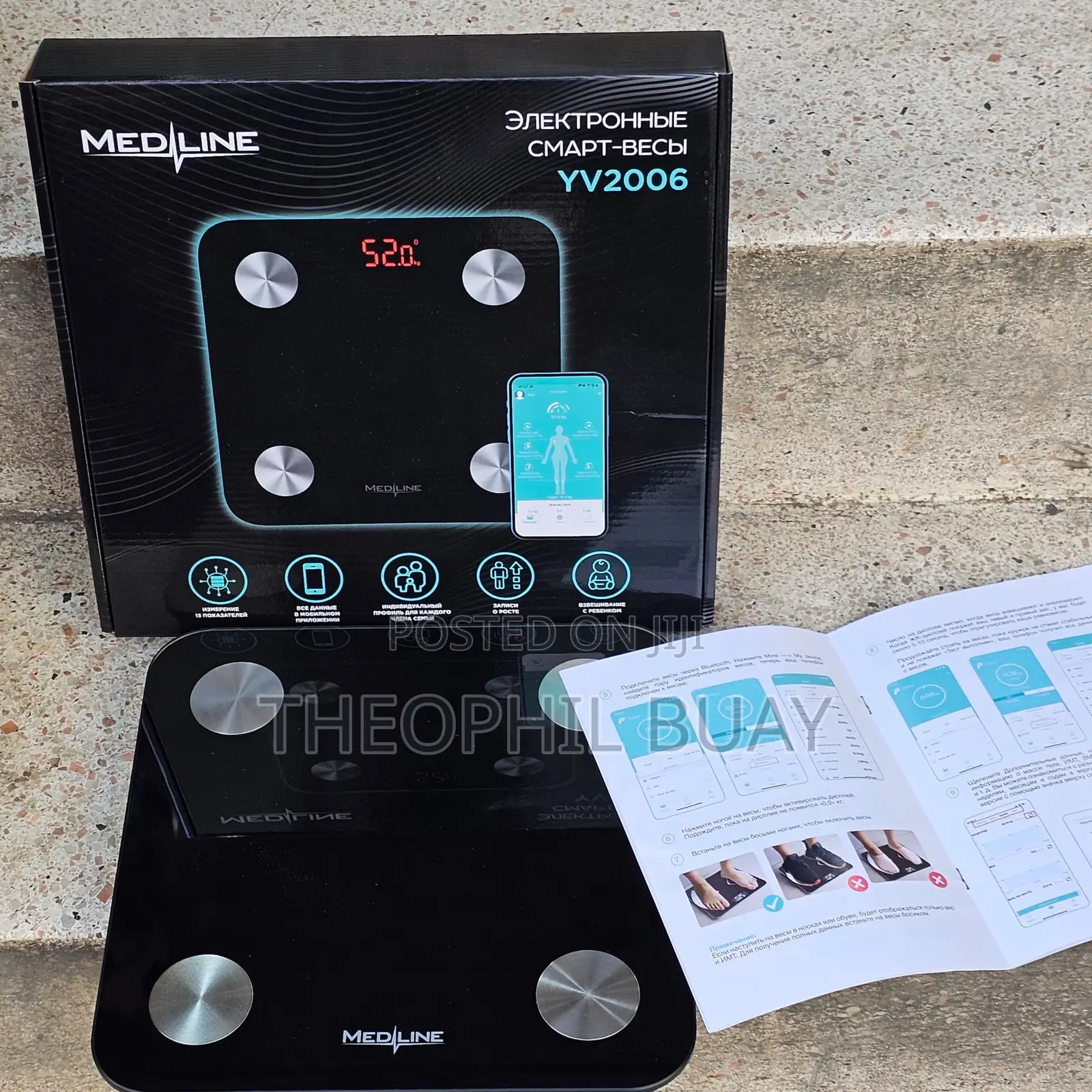 Smart Personal Scale Nzur Na Kioo Kinene 180kgs Max