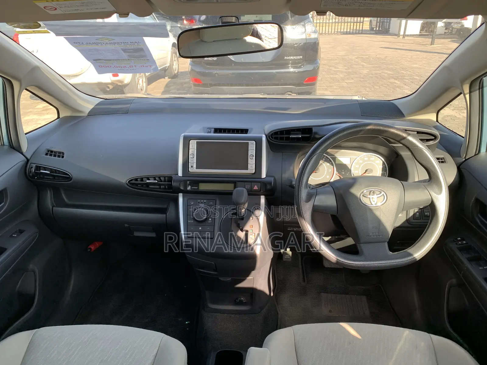 Toyota Wish 2009 Gray