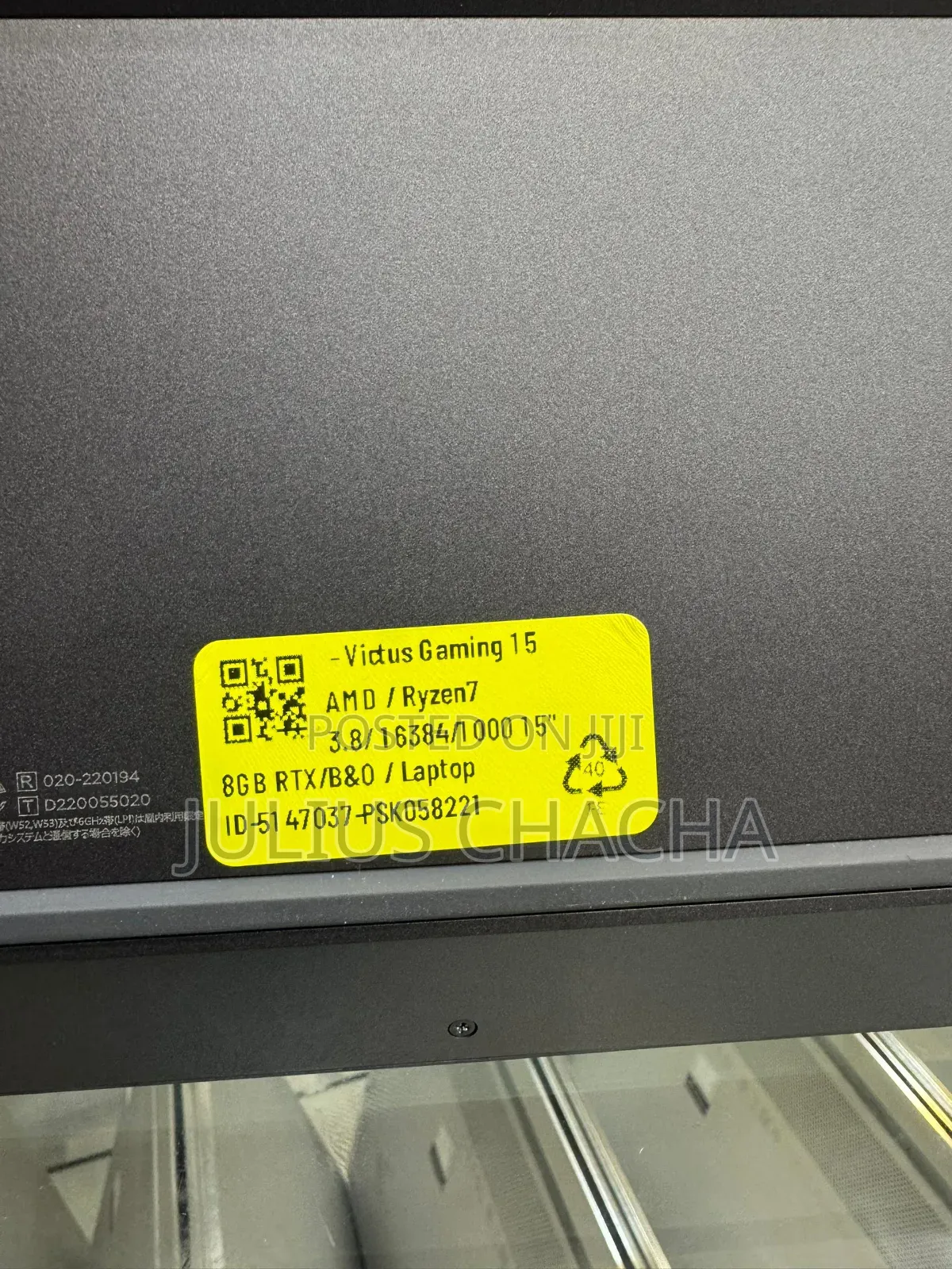 New Laptop HP Victus 15 16GB AMD Ryzen 7 SSD 1T