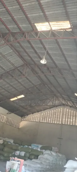 Warehouse for Rent in Kurasini DSM
