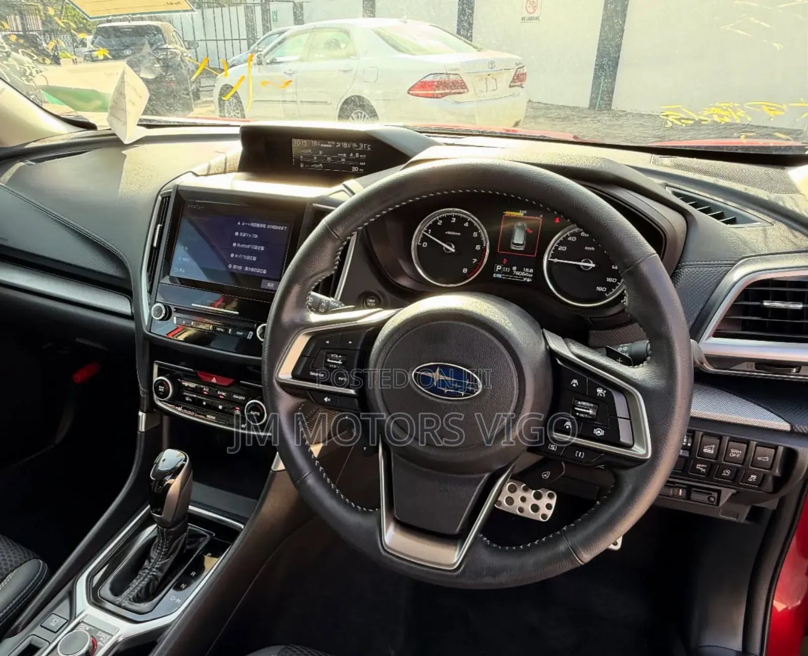 Subaru Forester 2020 Red