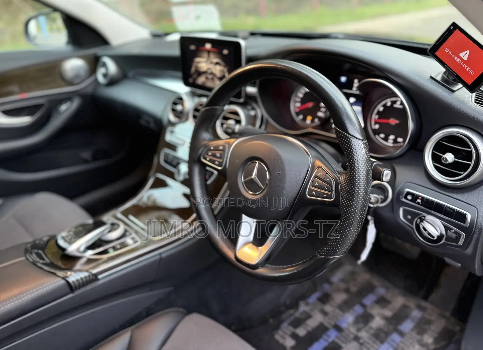 Mercedes-Benz C-Class 2016 Black