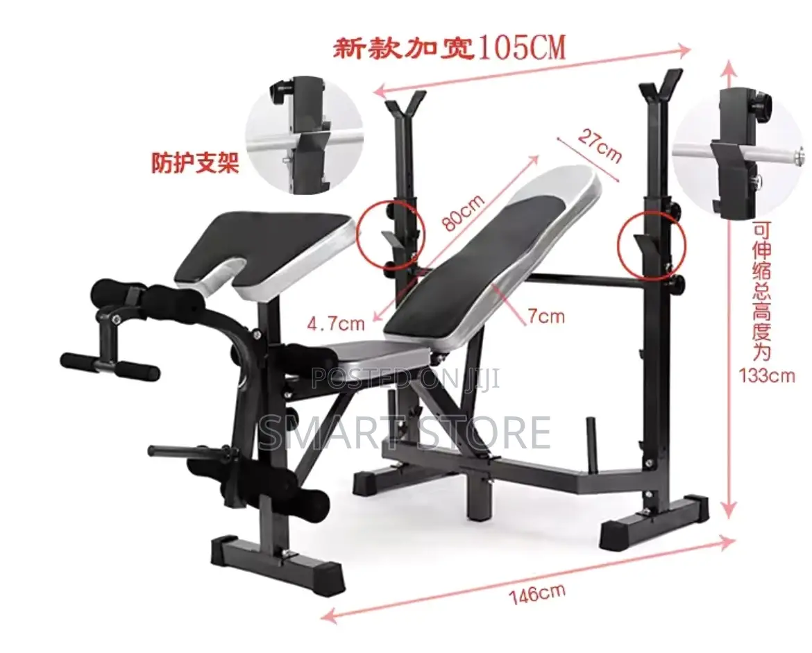 Adjustable Olympic Weight Bench Press