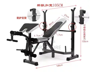 Adjustable Olympic Weight Bench Press