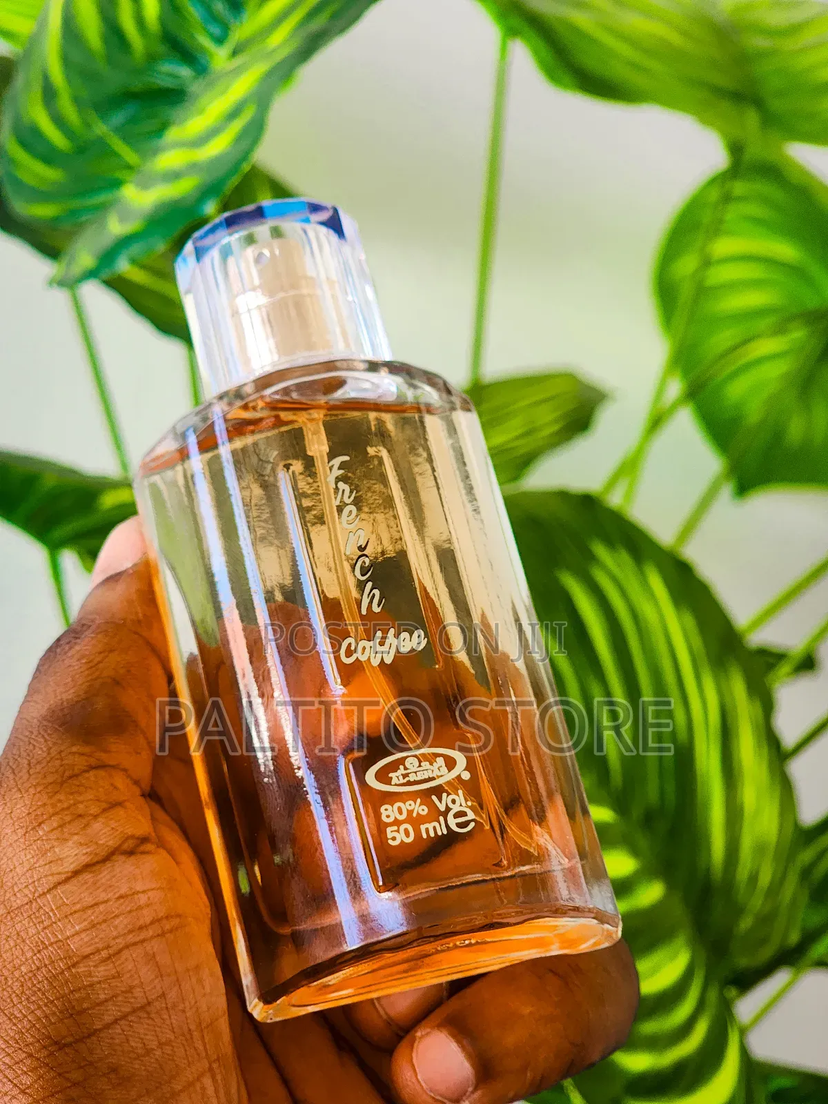 Al-Rehab French Coffee Perfume