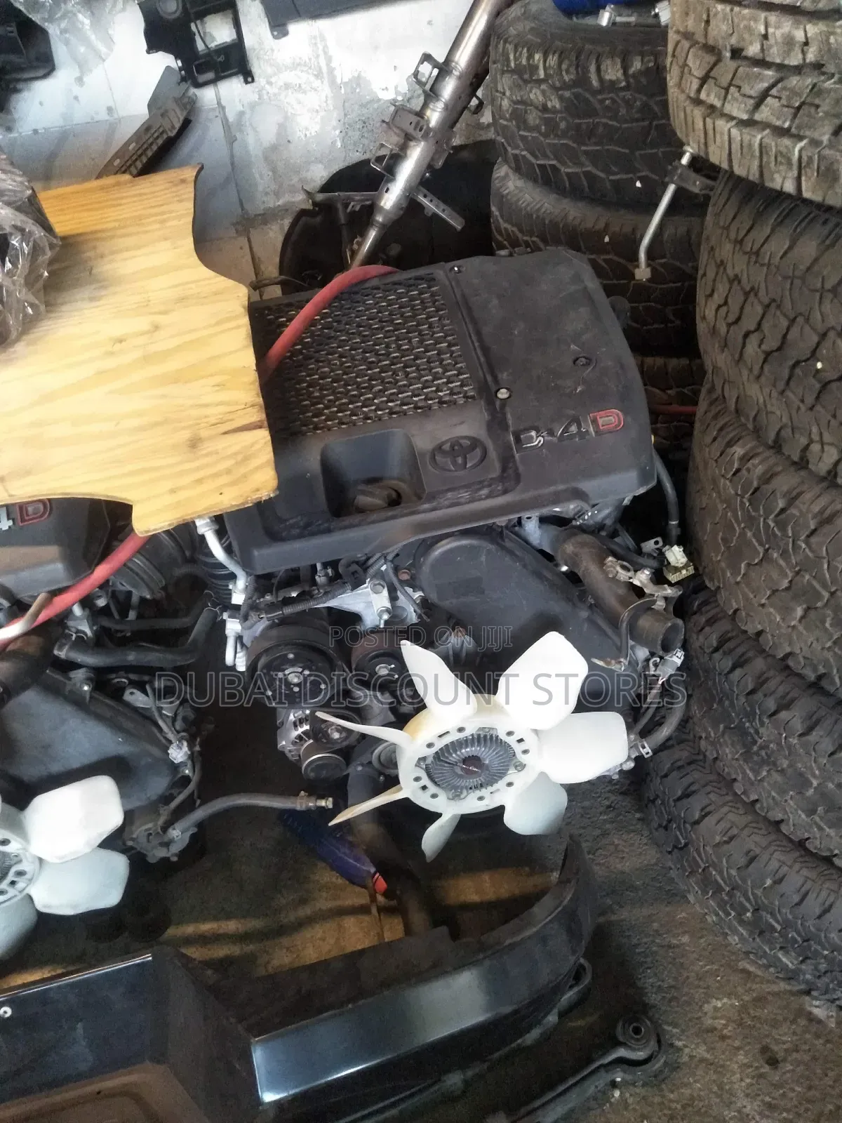 Engine for Land Cruiser Prado
