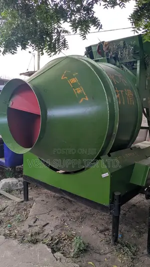 Concrete Mixer 690l
