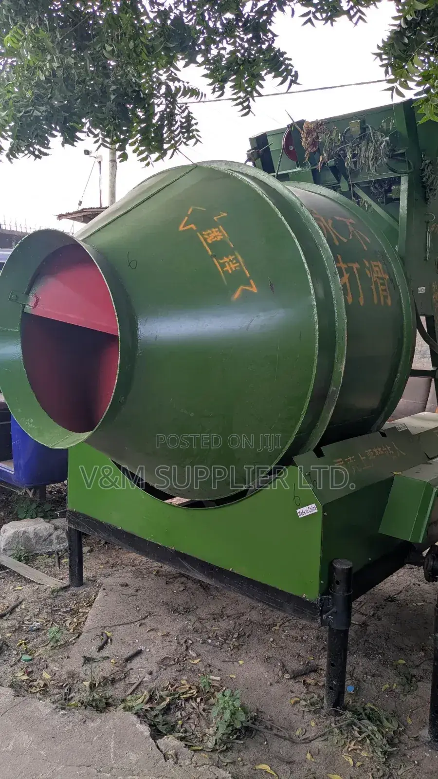 Concrete Mixer 690l