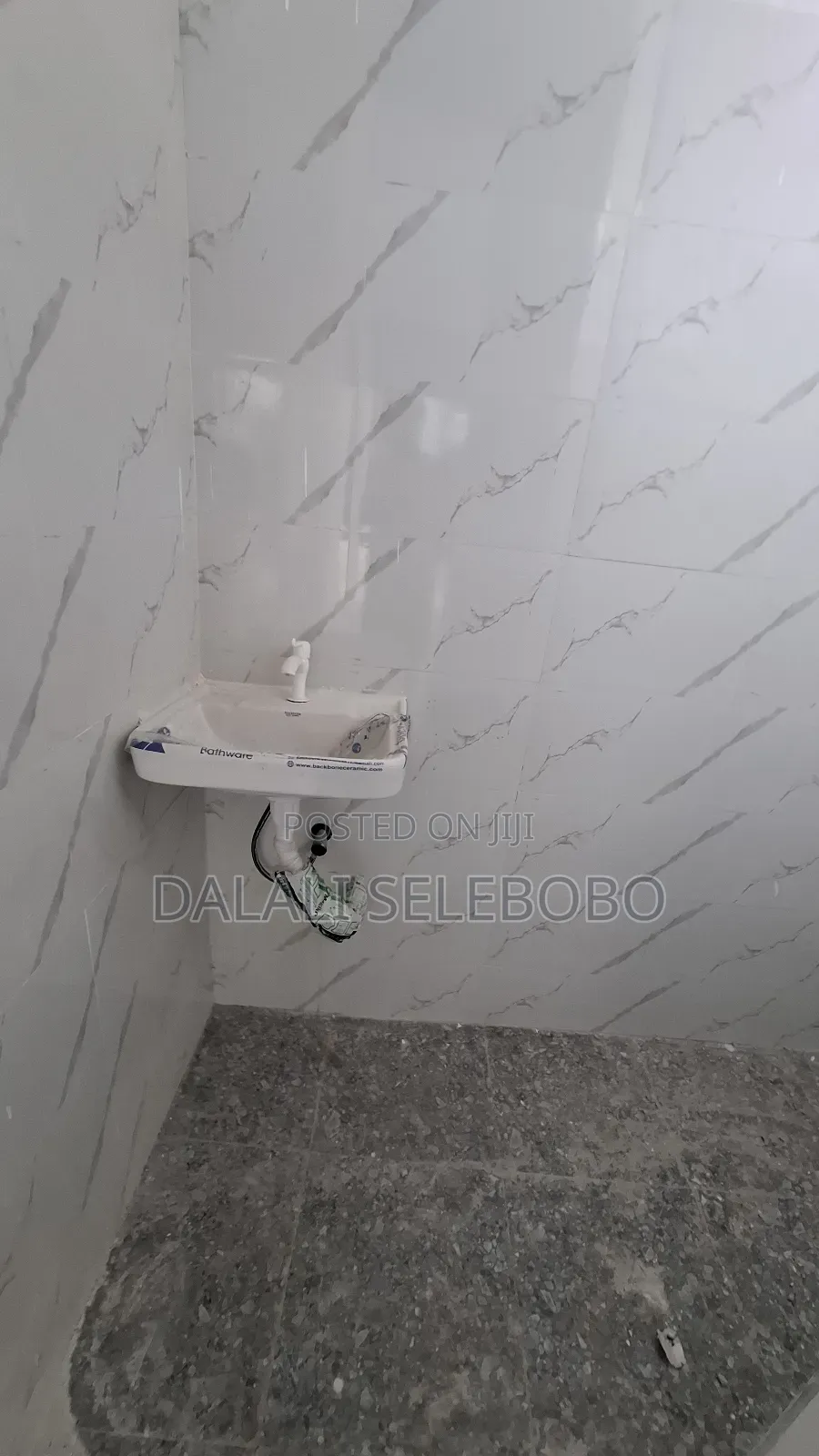 Private Office at Sinza B Igesa Road