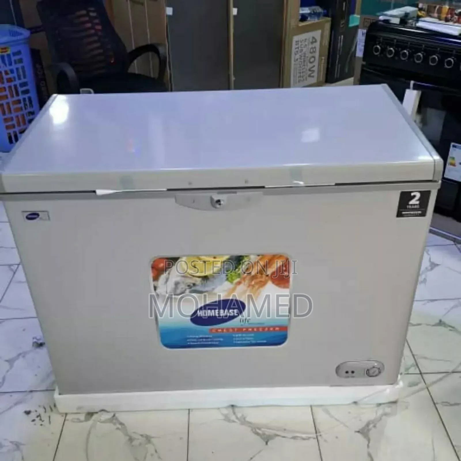 Homebase Friza Kubwa Lita 300
