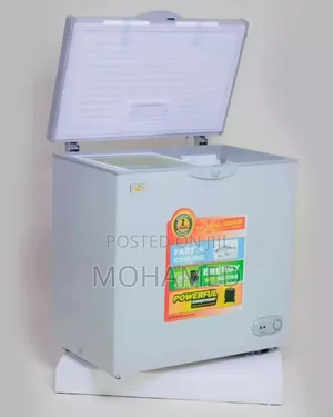 Homebase Freezer 200l