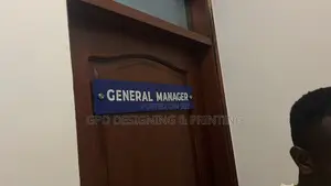 Vibao Vya Mlangoni