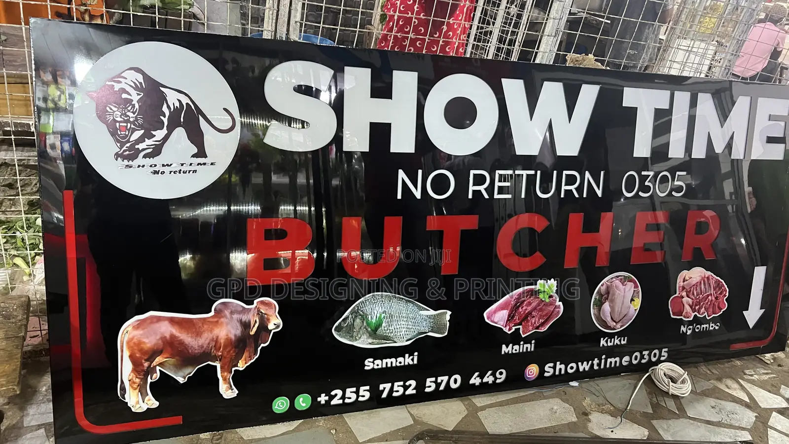 Bucha Ya Nyama Tamu Imependeza Na Gpd