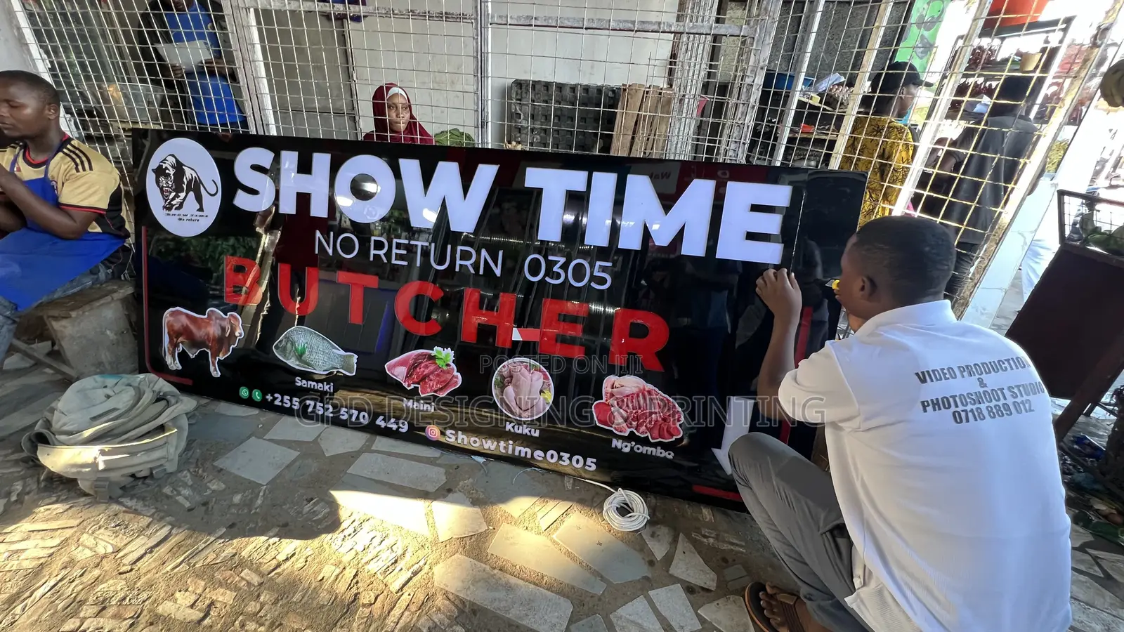 Bucha Ya Nyama Tamu Imependeza Na Gpd