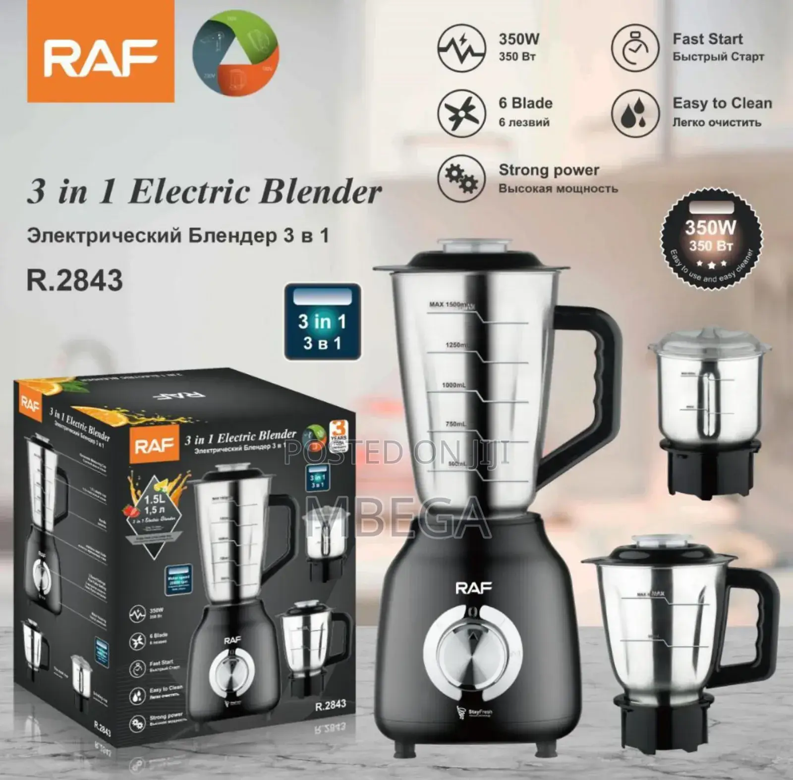 Raf 3in1 Blender