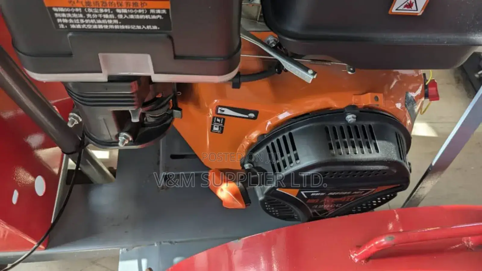 Road Cutter Petrol