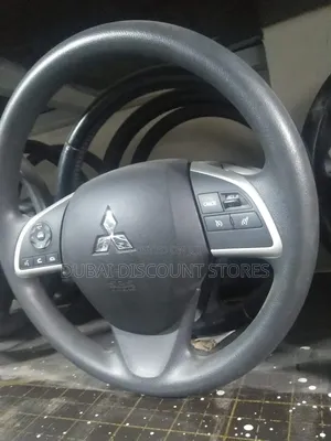 Photo - Mitsubishi Steering