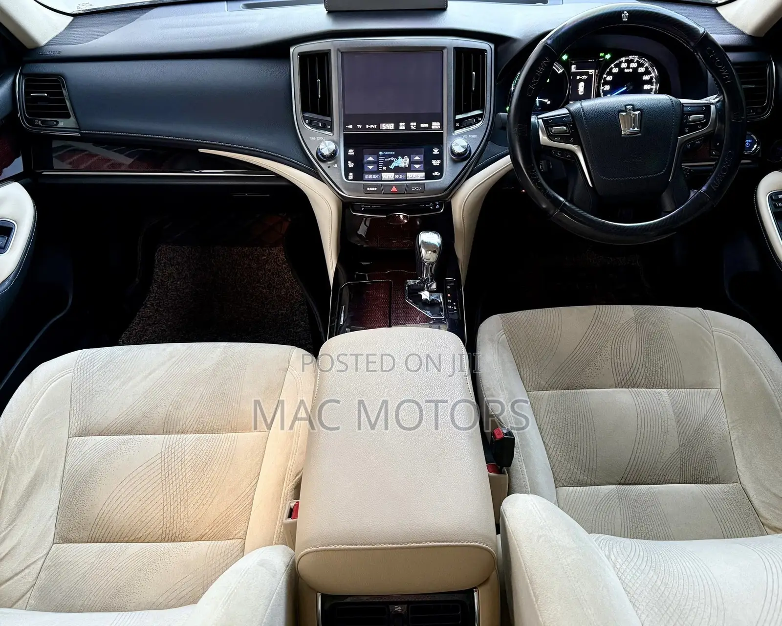 Toyota Crown 2016 Silver
