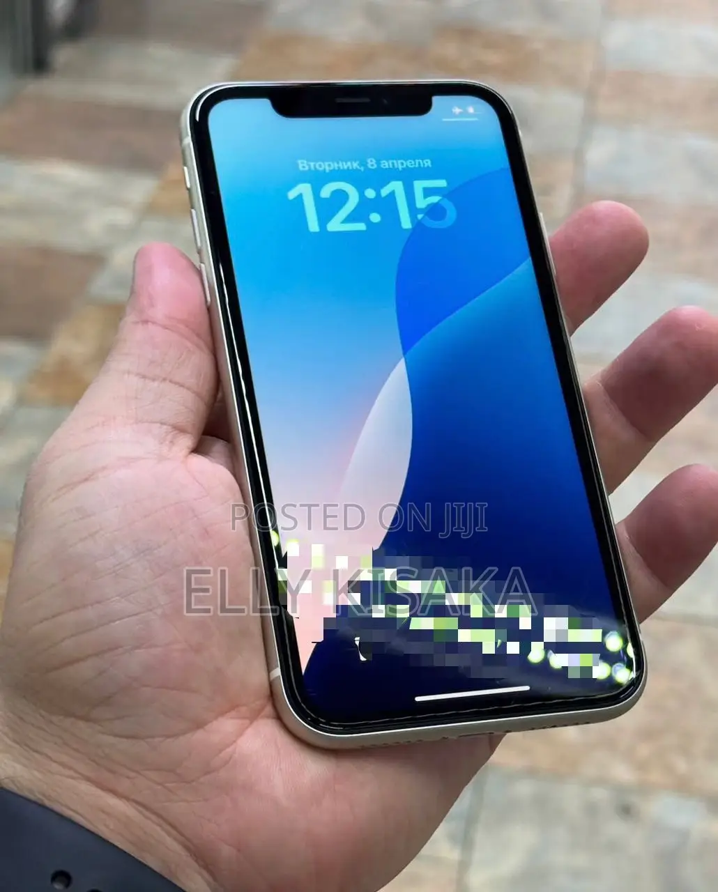 Apple iPhone 11 64 GB White