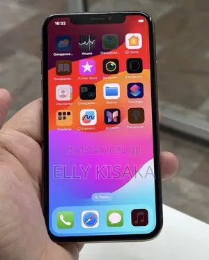 Apple iPhone X 64 GB White