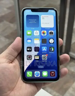 Apple iPhone 11 64 GB Green