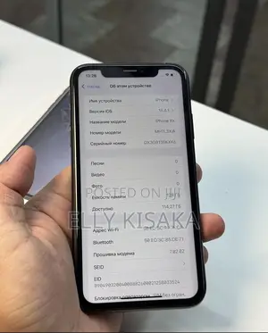 Apple iPhone XR 64 GB Black