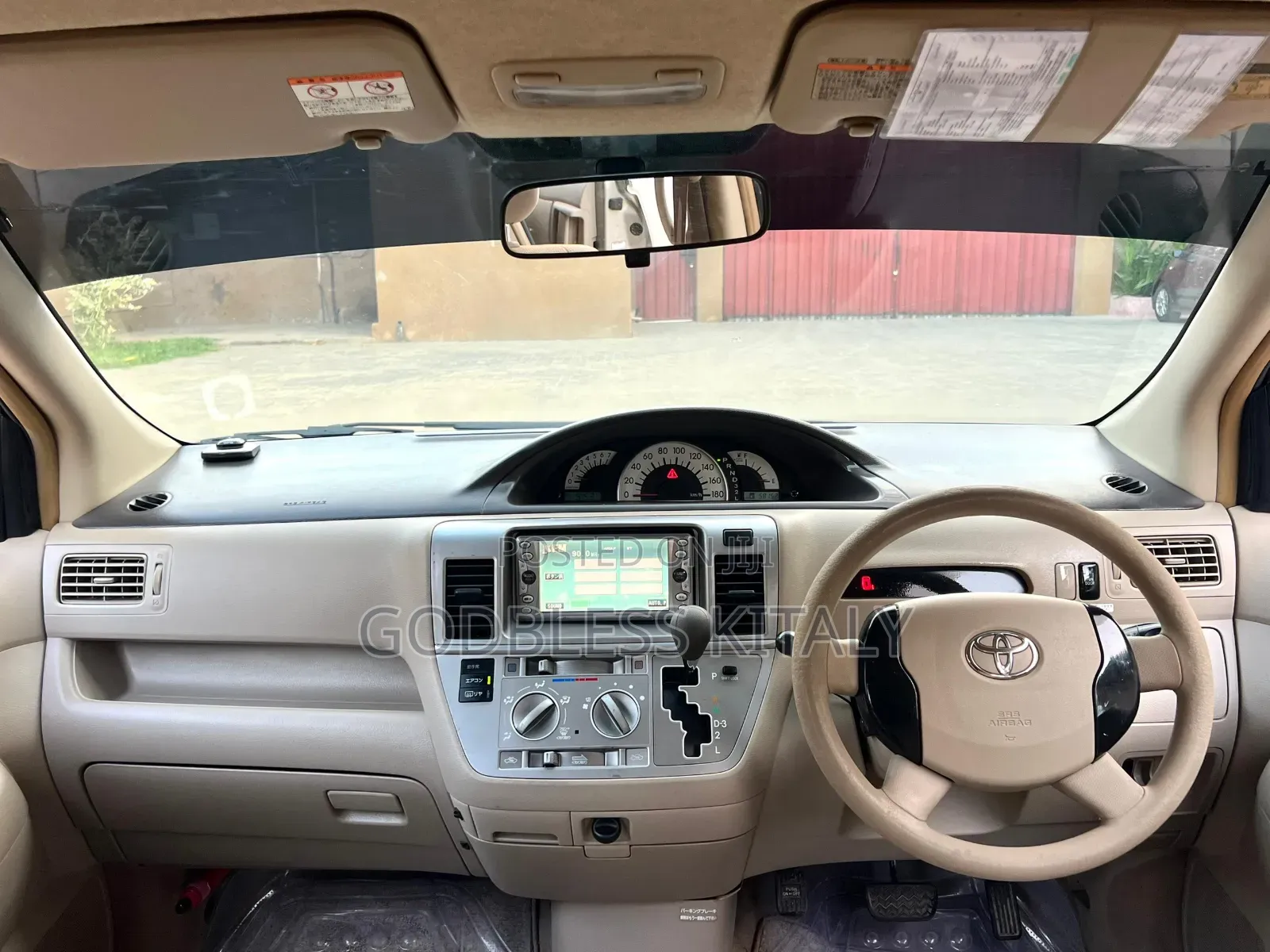 Toyota Raum 1.5 FWD 2004 Silver