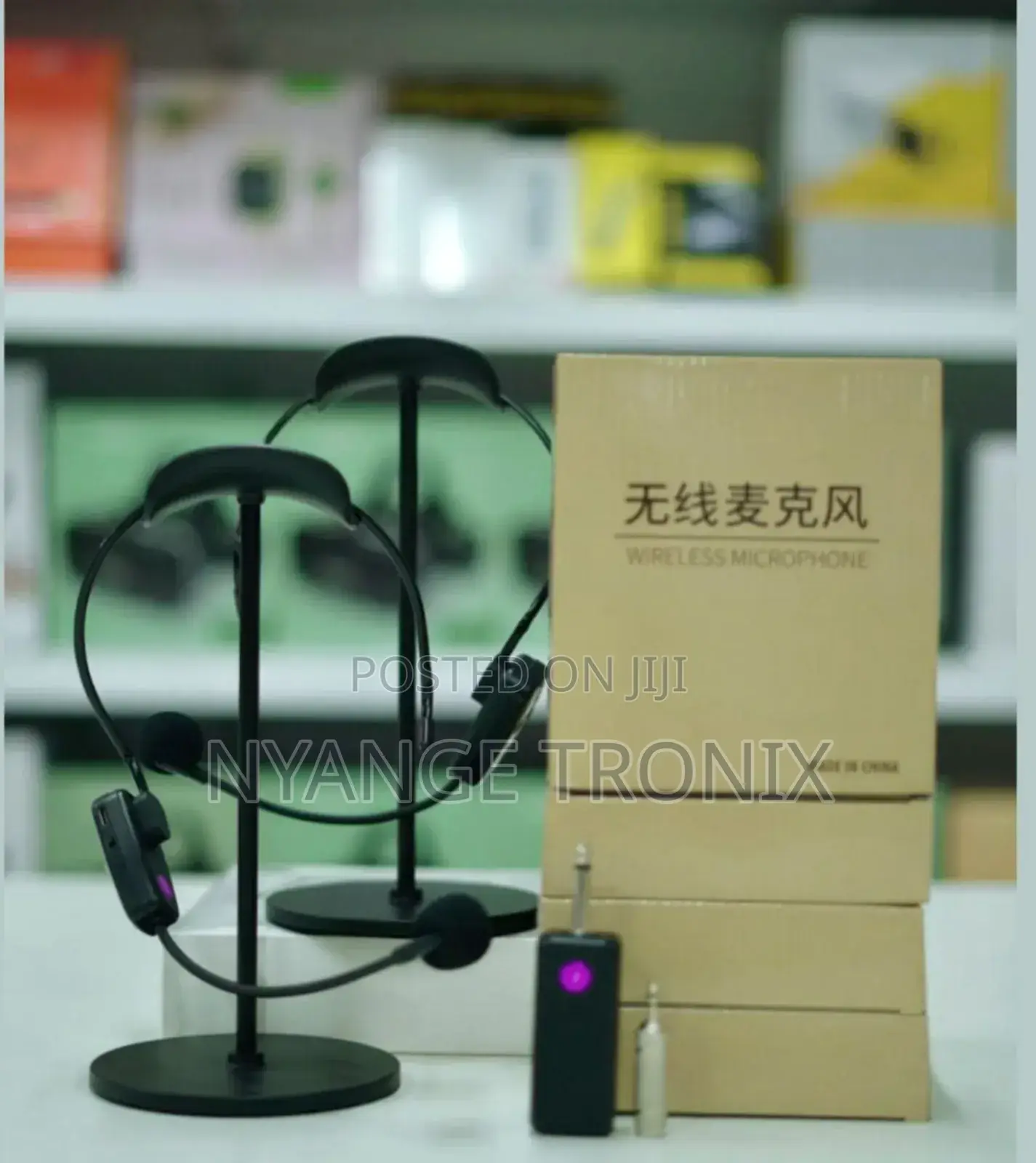 Double Mic With Display