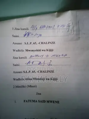 Shamba Linauzwa Lenye Hati Miliki
