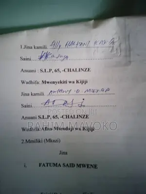 Shamba Linauzwa Lenye Hati Miliki