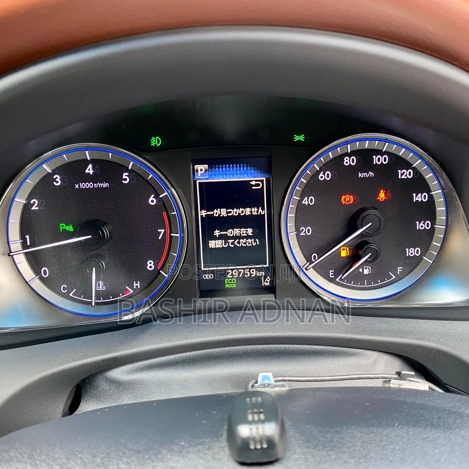 Toyota Harrier 2.0 2018 Pearl
