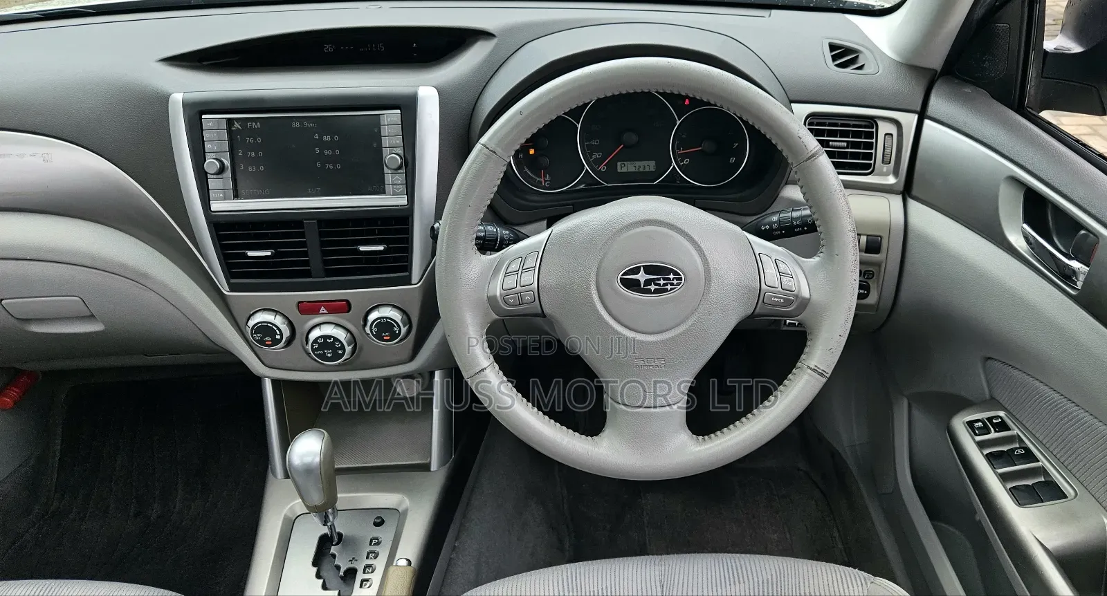 Subaru Forester 2008 Gold