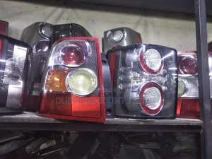 Photo - Range Rover Back Lights
