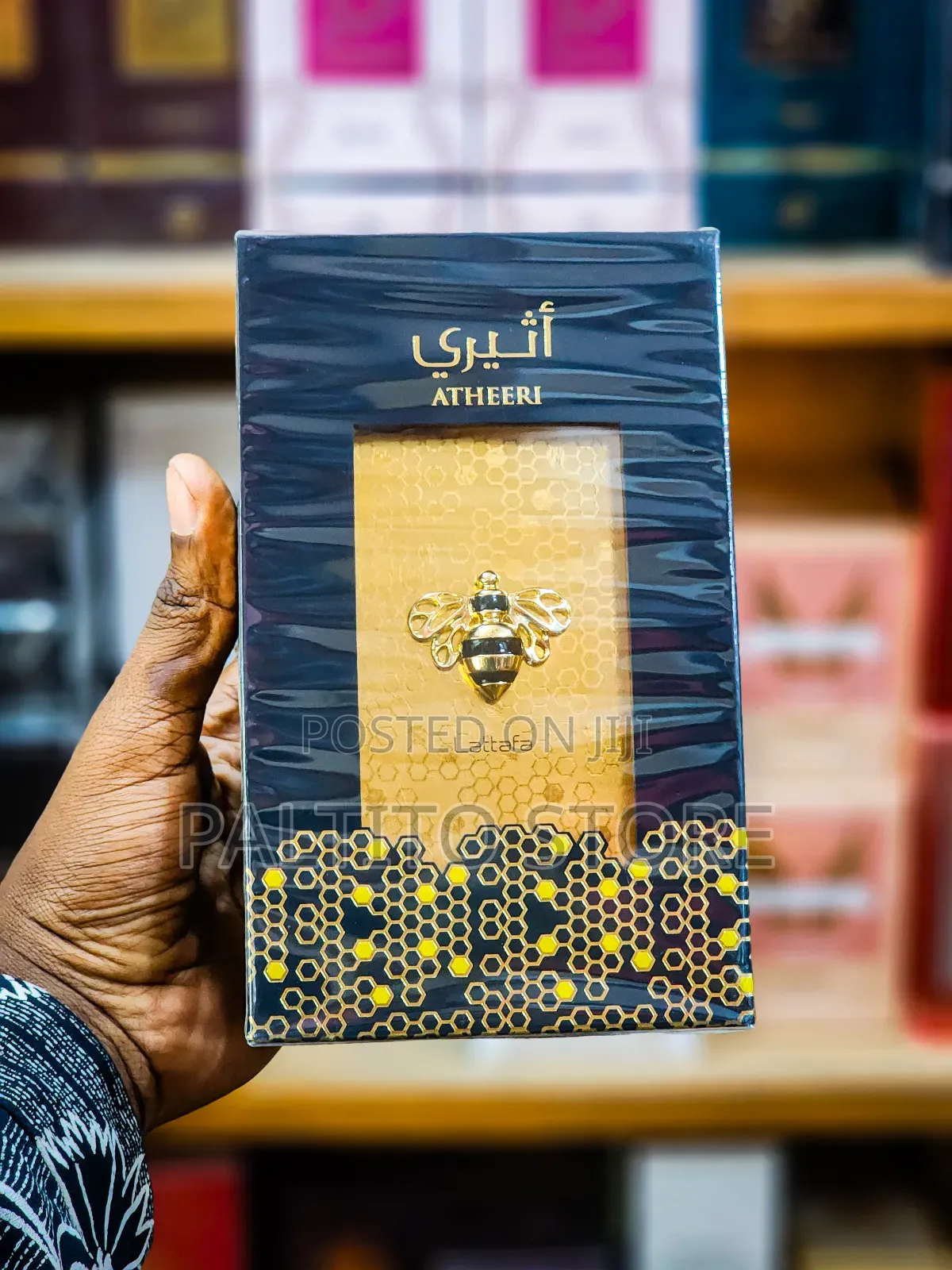 Lattafa Atheeri Eau De Parfum