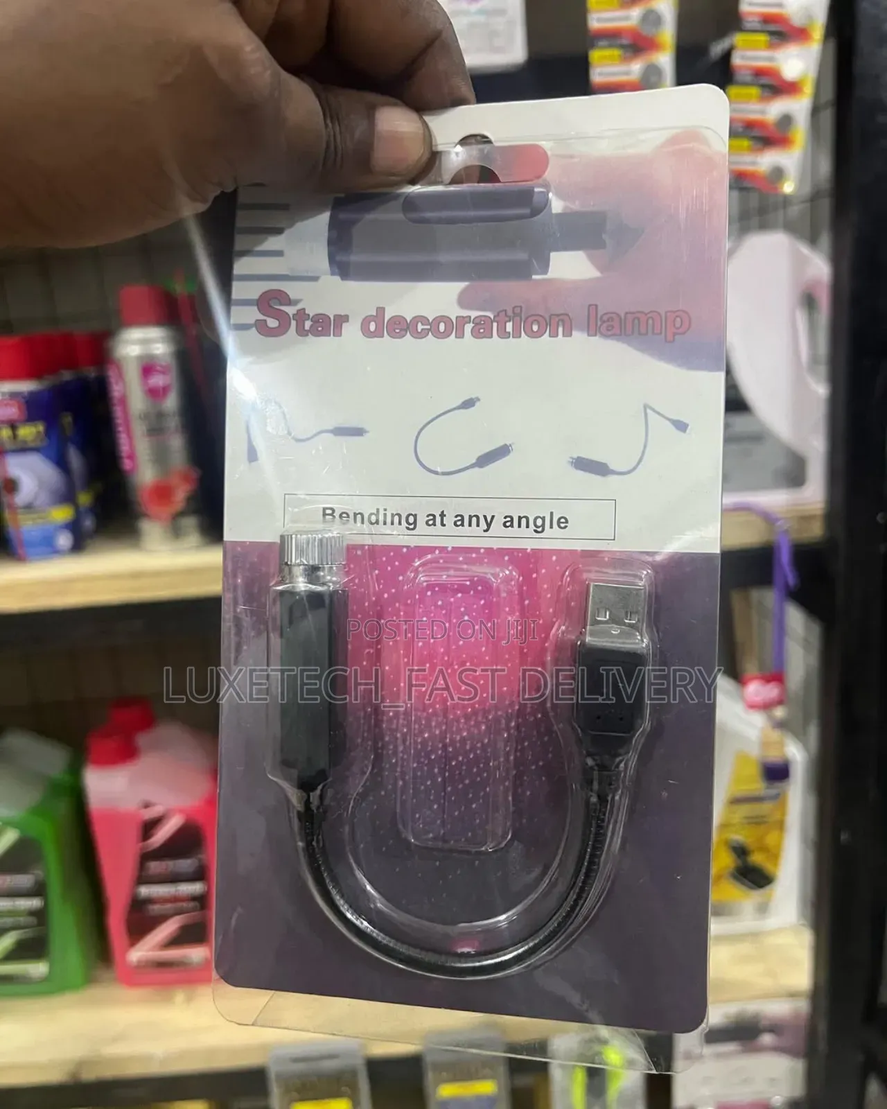 Star Decoration Lamp