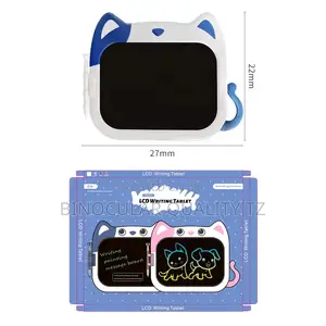 10 Inch Animal LCD
