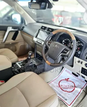 Toyota Land Cruiser Prado 2023 Pearl