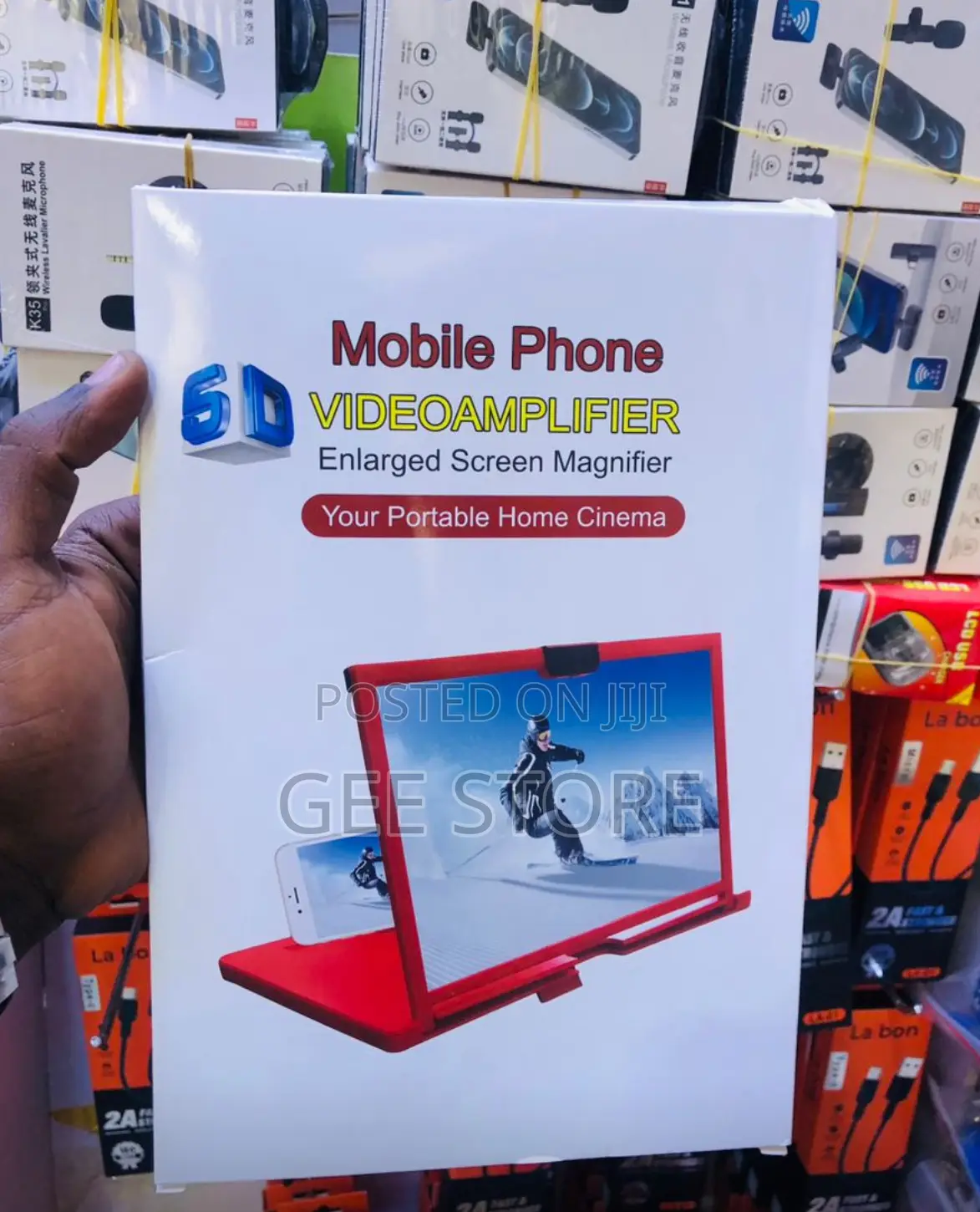 Mobile Phone Video Amplifier