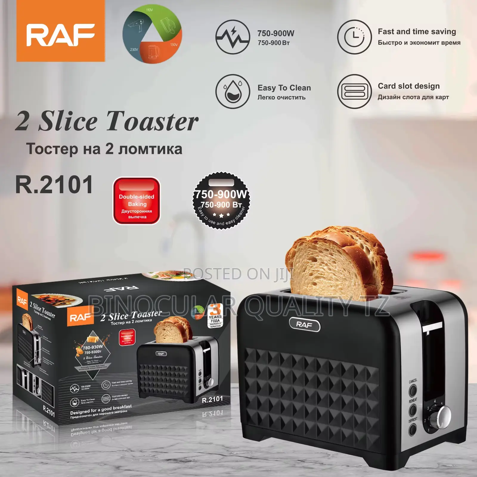 Raf Toaster 2slice