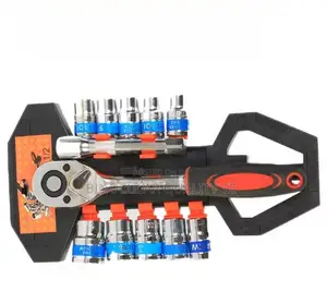 Hardware Tool Set