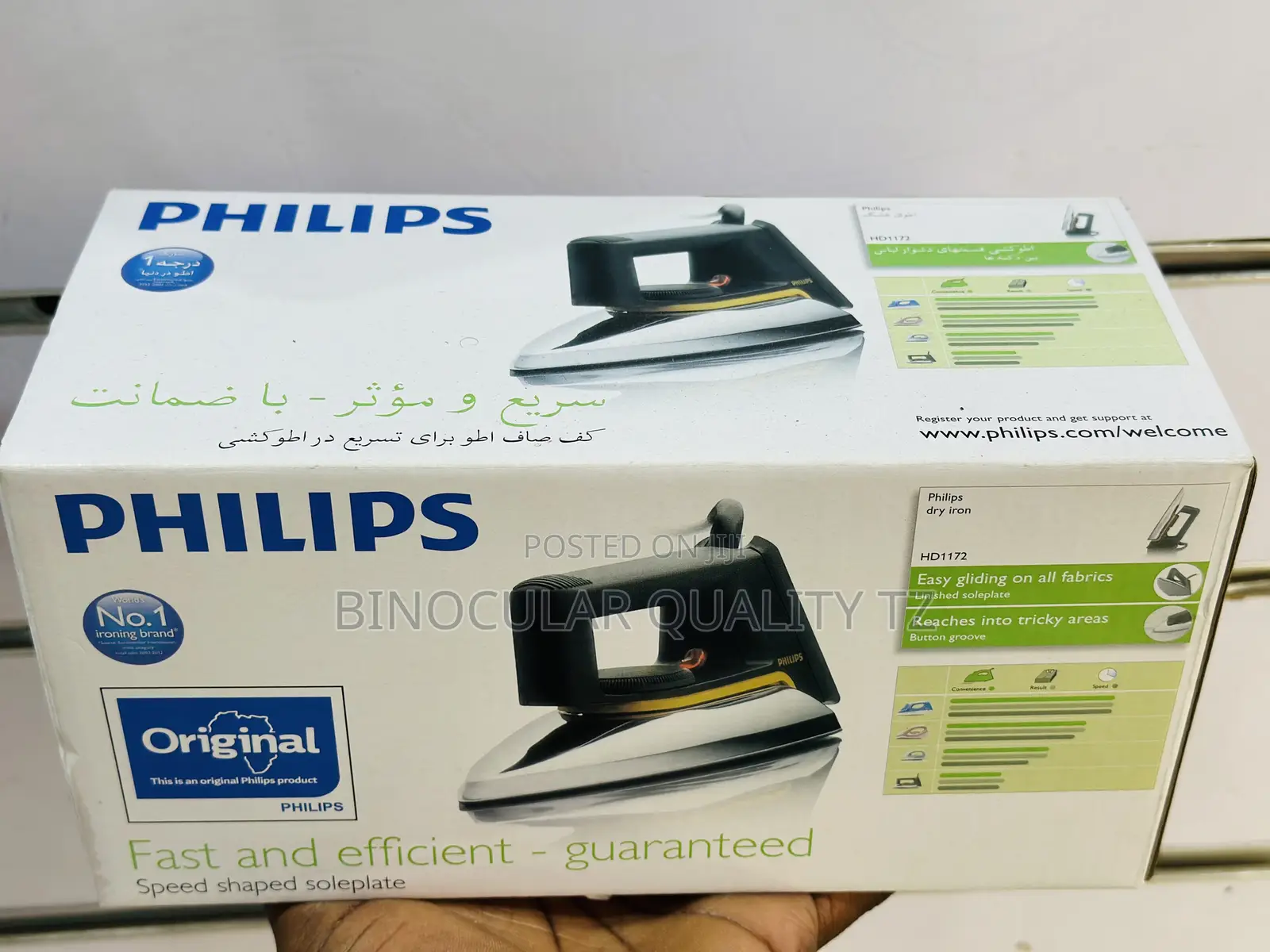 Original Philips Iron | Pasi Original Za Philips