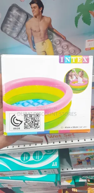 Kids Swimming Pool