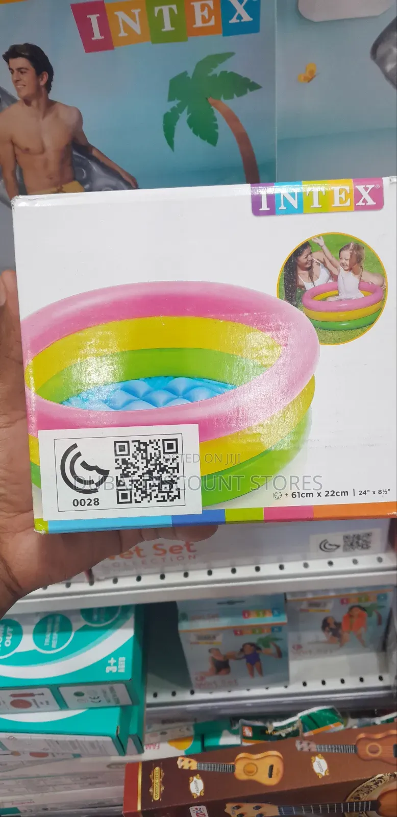 Kids Swimming Pool