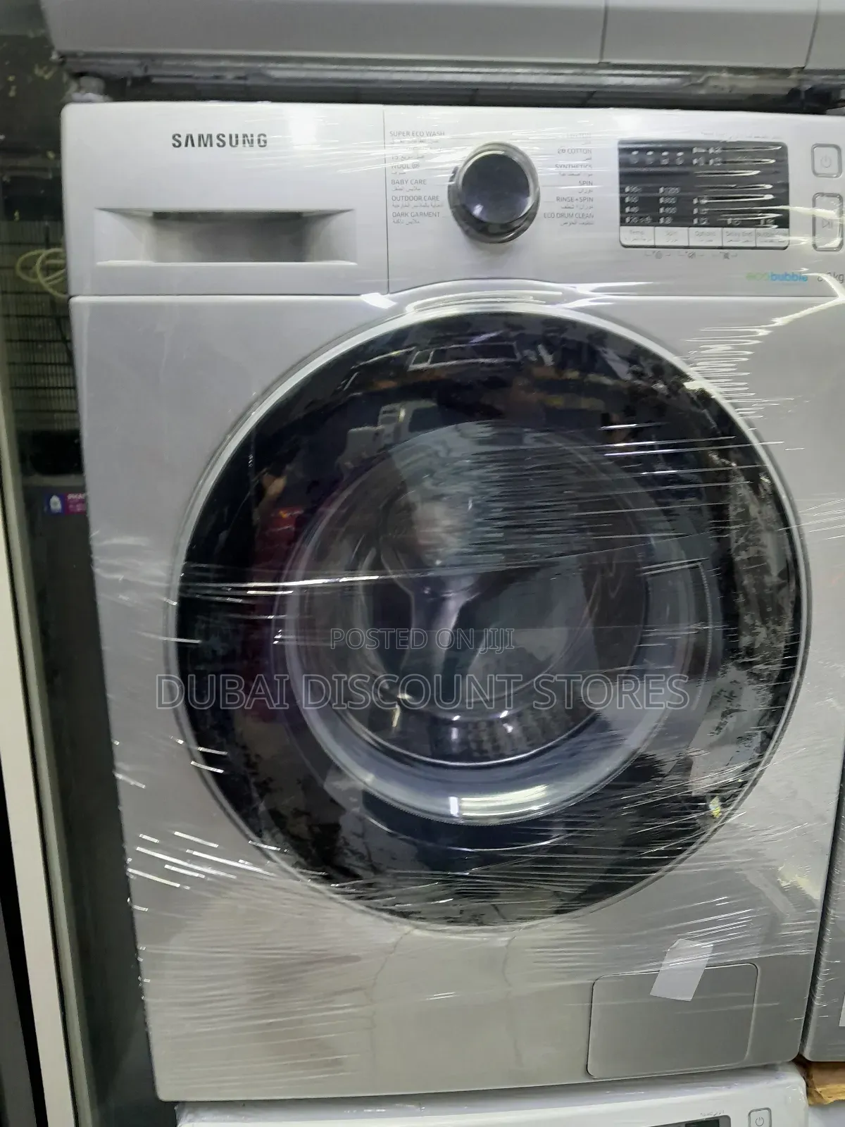 Washing Machines