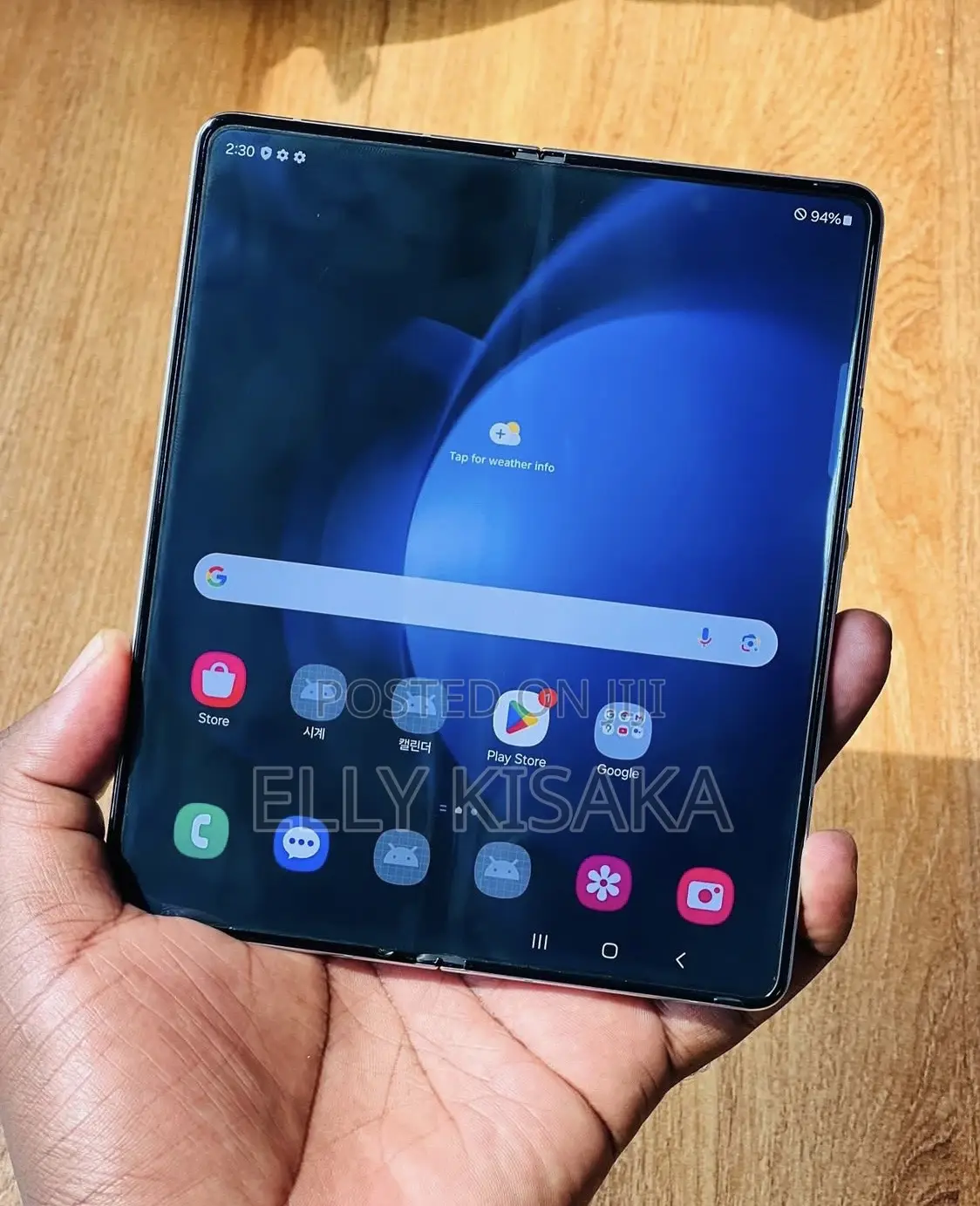 New Samsung Galaxy Z Fold 5 512 GB Silver