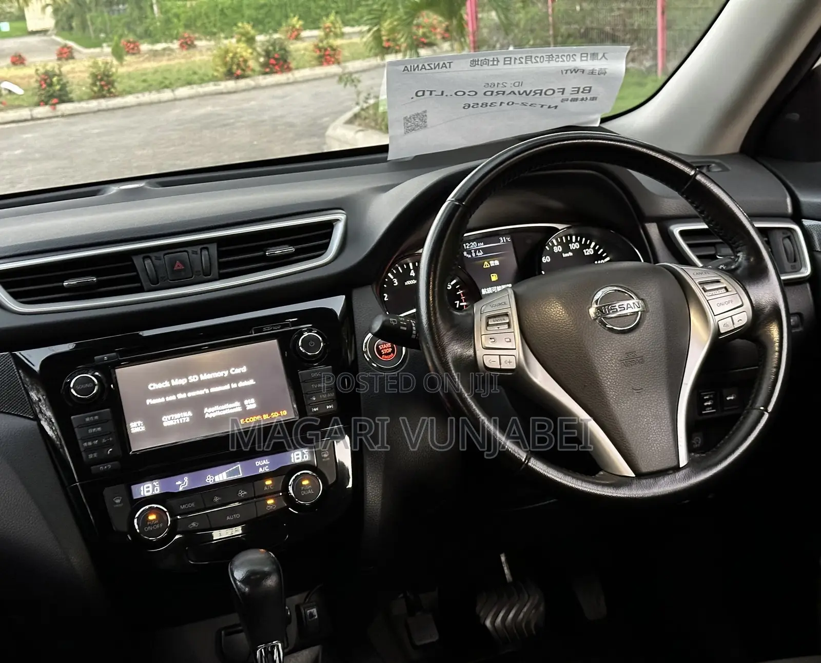 Nissan X-Trail 2014 Off white